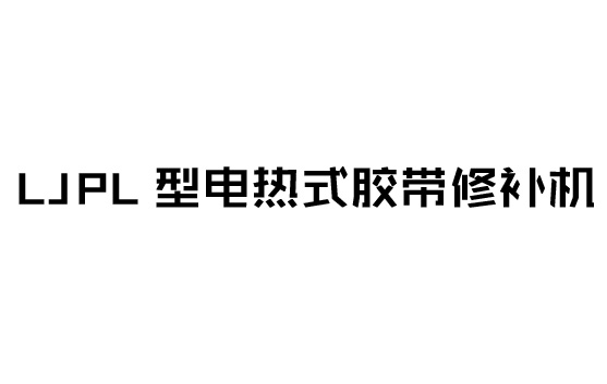 늟ʽzaC